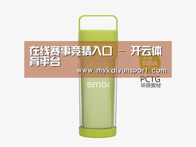  产品展示标题九