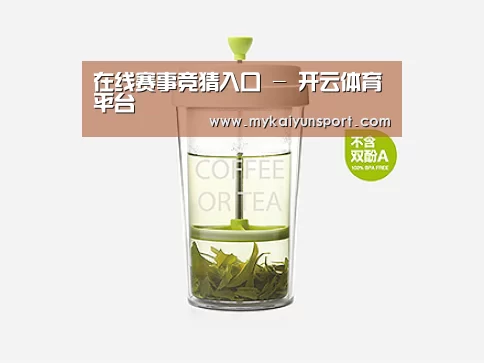 店面展示标题七