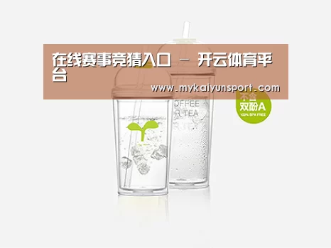 D:\wwwroot\E23\public\upload\article\2018\06\26\ecd9a8ad2cd390804f987f175140a05b.jpg