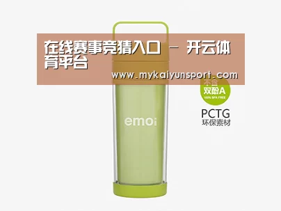 店面展示标题一