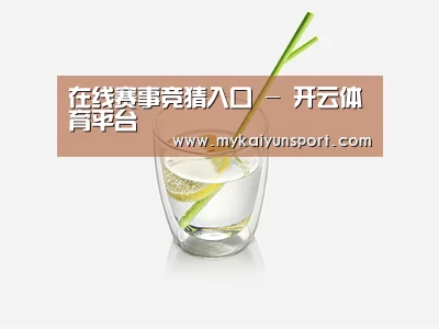 店面展示标题六