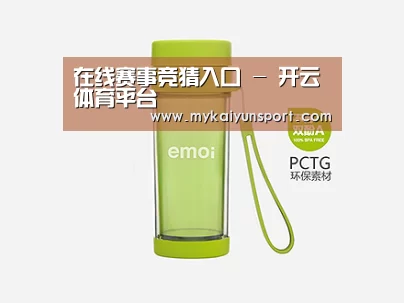 产品展示标题四