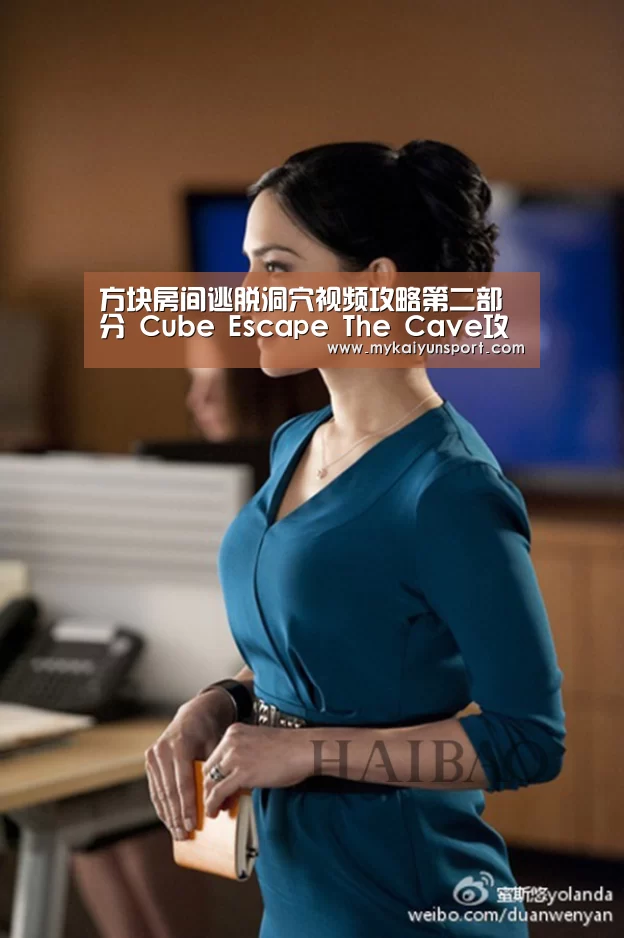 开云体育