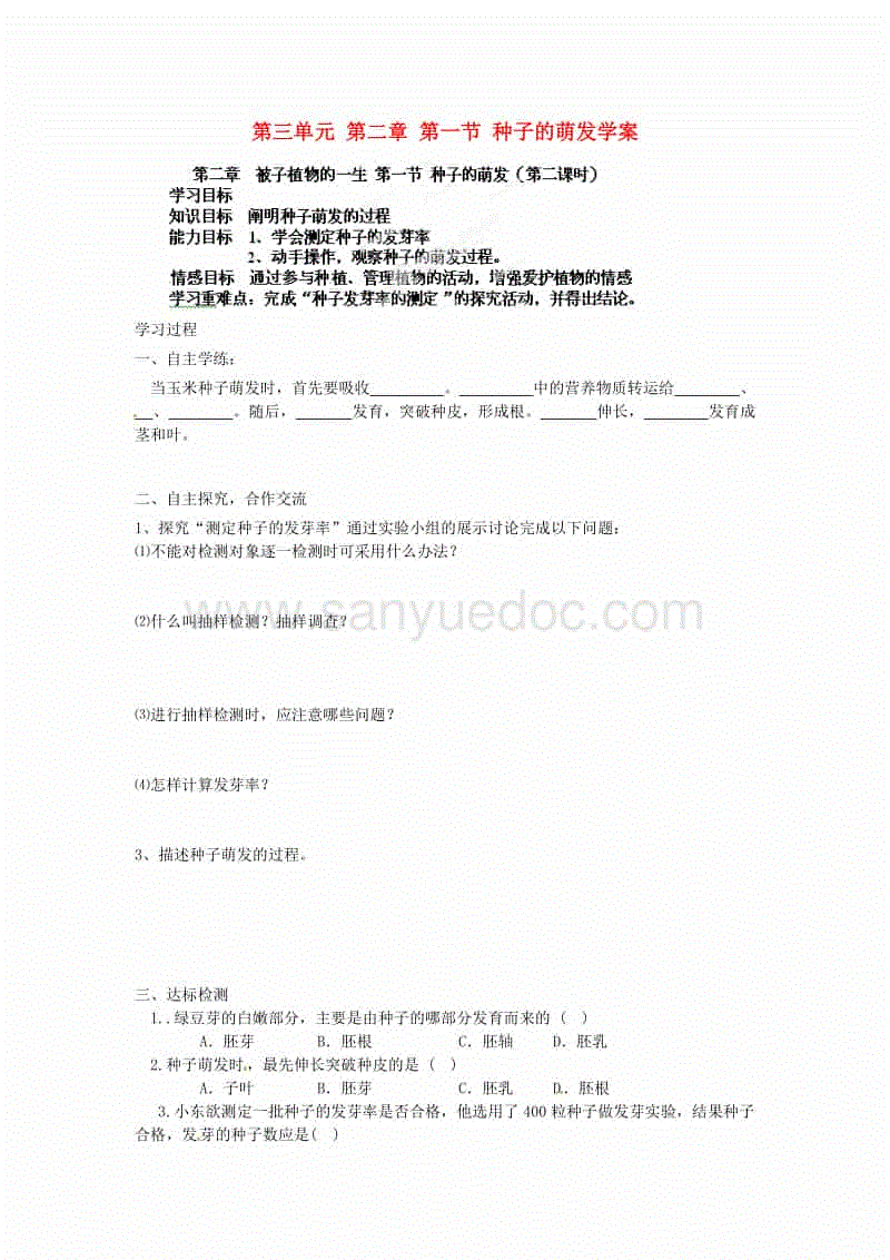 开云赛事:存款保险 最高偿付50万元(图4) 开云平台