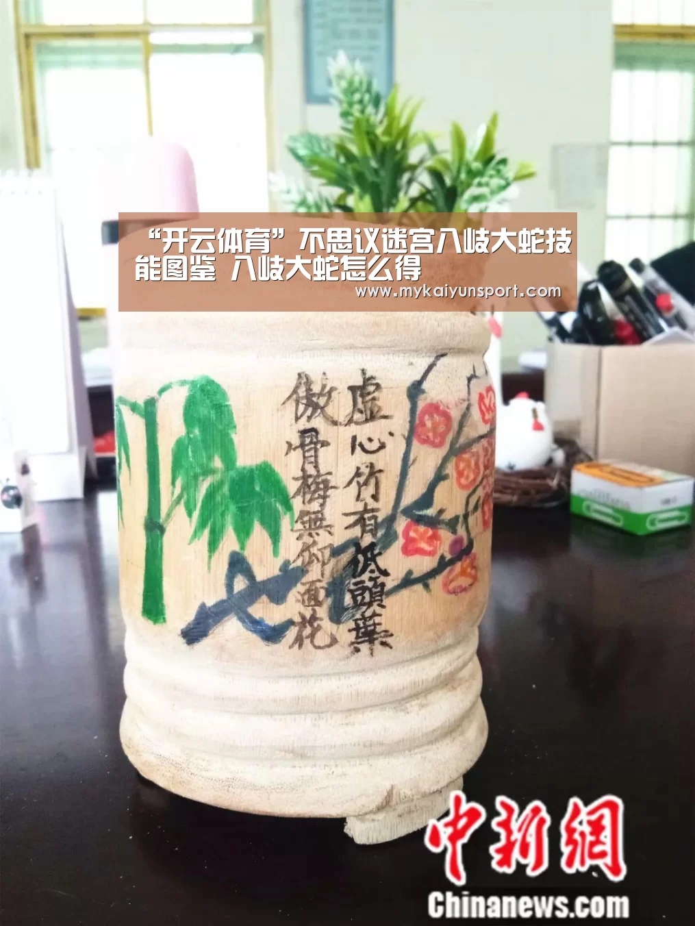 “开云体育”不思议迷宫八岐大蛇技能图鉴 八岐大蛇怎么得(图3) 开云平台